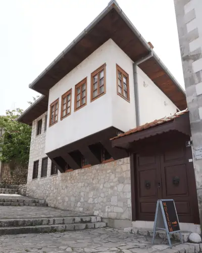 Muzej Hercegovine