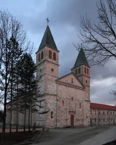 Franjevački muzej i galerija Gorica