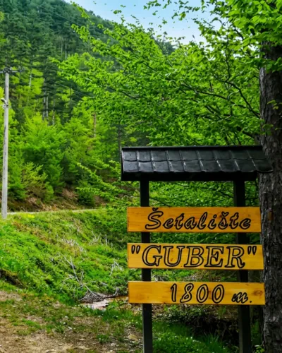 Izletište i šetalište Guber
