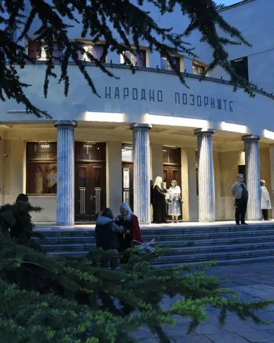 Narodno pozorište Republike Srpske