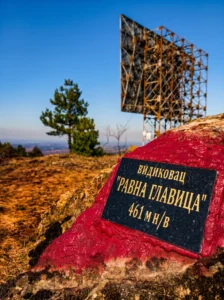 Viewpoint sign for Ravna Glavica (461 m above sea level) on Ljubić mountain