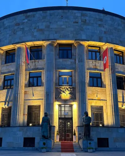 Palata Republike